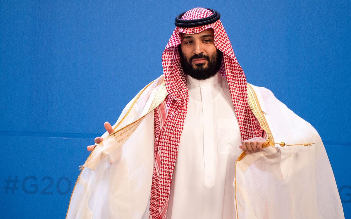Vente OM : L'Arabie Saoudite déchire le calendrier thumbnail