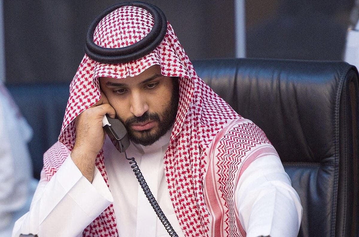 Vente OM : L'Arabie Saoudite ne signera pas en 2024 thumbnail