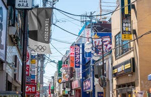 Covid-19 : Les Jeux Olympiques de Tokyo annulés définitivement ?