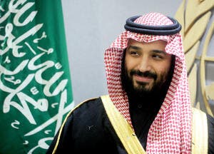Vente OM : L'Arabie Saoudite rigole des 400ME de McCourt