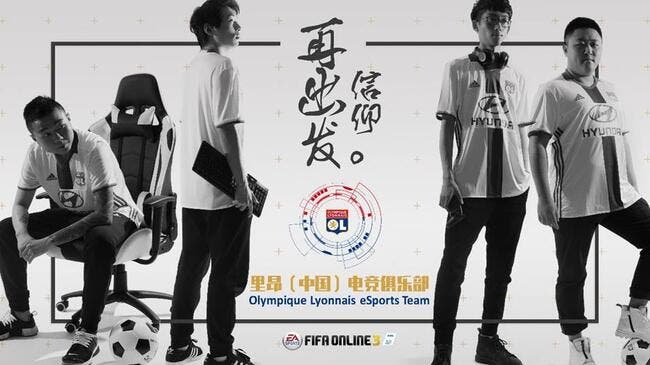 OL : Lyon à jamais les premiers à lancer une équipe eSport en Chine