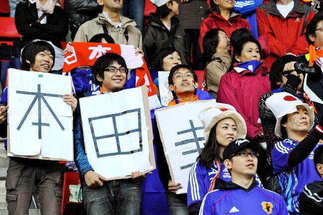Vidéo de foot : Ils sont rusés ces Japonais